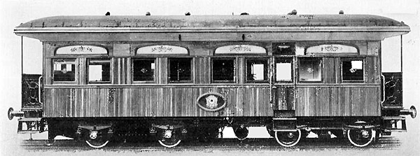 FCSinspectioncarsideview